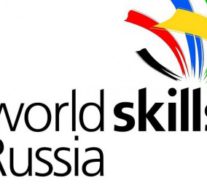 WorldSkills Russia: JuniorSkills в Казани: Лучших в номинациях «Лазерные технологии» и «Инженерный дизайн» выявят в технопарке «Идея