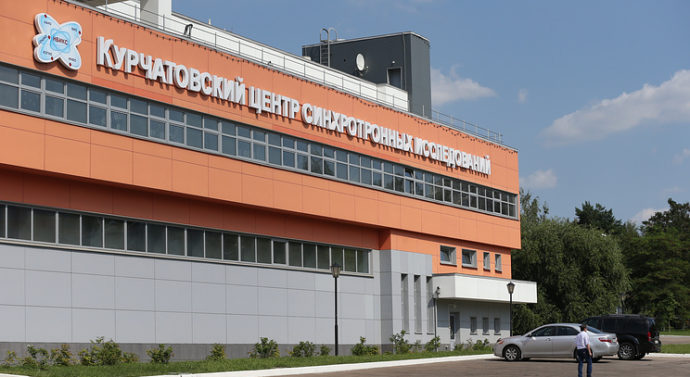 Курчатовский институт в 2017 году выделит 700 млн руб. на постройку рентгеновского лазера
