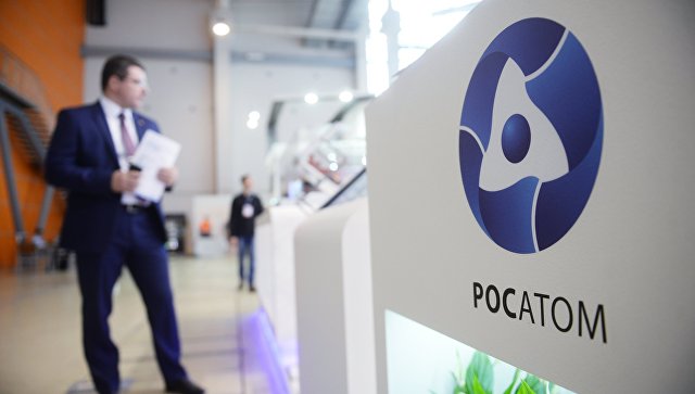 РАН совместно с Росатомом осуществят два «меганаучных» проекта
