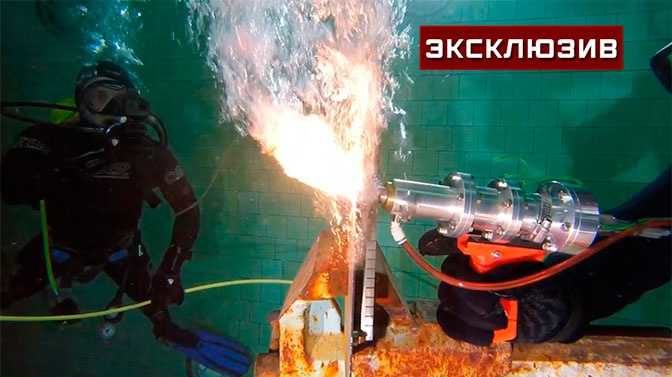«Звезда» публикует кадры лазерного «пистолета» в действии