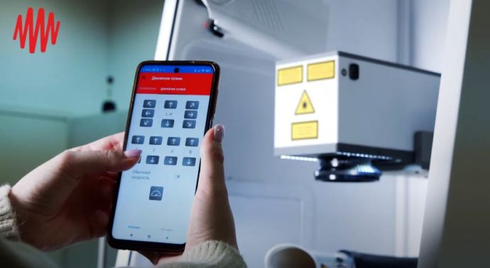 ПО Максиграф включено в Единый реестр российских программ для ЭВМ