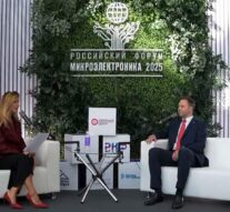 Лазерные технологии – это «волшебная палочка» в производстве высокоточных изделий