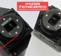 Кулибины: Блок управления зеркалами. Перекраска и гравировка лазером