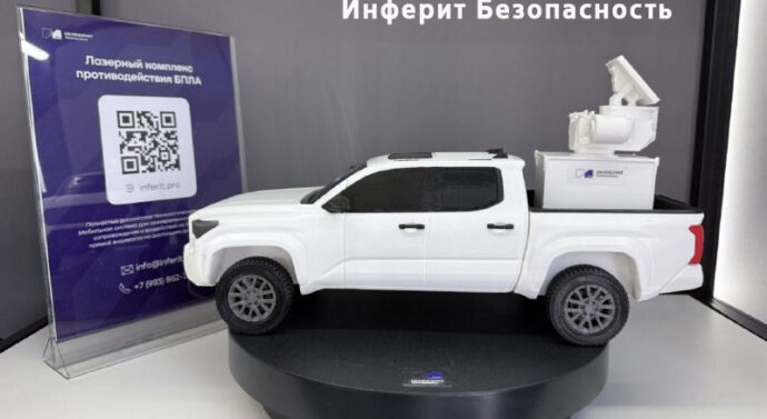 Лазер вместо РЭБ: как «Инферит Безопасность» строит защиту гражданской инфраструктуры от беспилотников