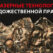 Лазер и современное искусство: лазерный станок МиниМаркер 2 в художественной практике